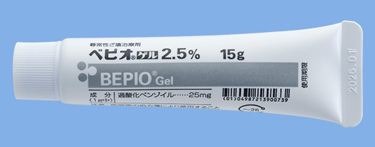 ベピオゲル2.5%・ベピオローション（過酸化ベンゾイル）