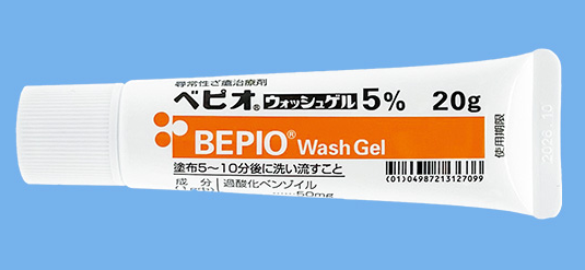 ベピオウォッシュゲル5%（過酸化ベンゾイル）