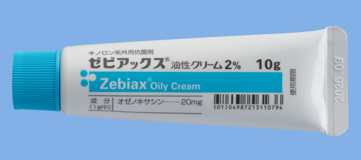 ゼビアックス２％（オゼノキサシン）