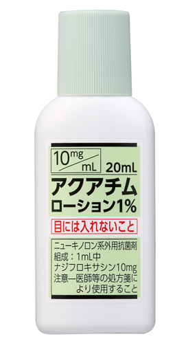 アクアチム(ナジフロキサシン)