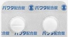 ST合剤(バクタ)