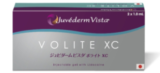 ボライト®注射なら0th CLINIC|皮膚科、美容皮膚科