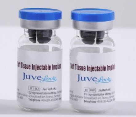 ジュベルックなら0th CLINIC