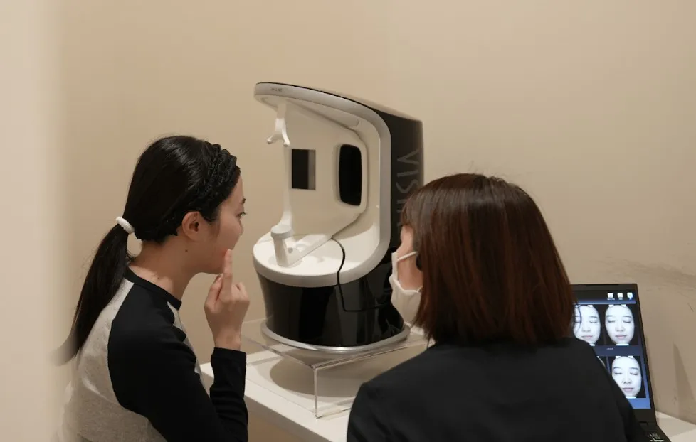 ガウディスキン取扱い｜診察後に院内販売（通販なし）