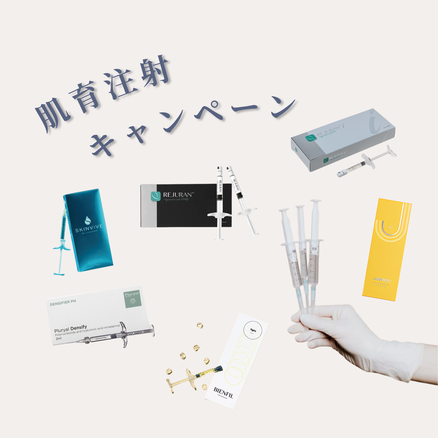 ”hadaiku"